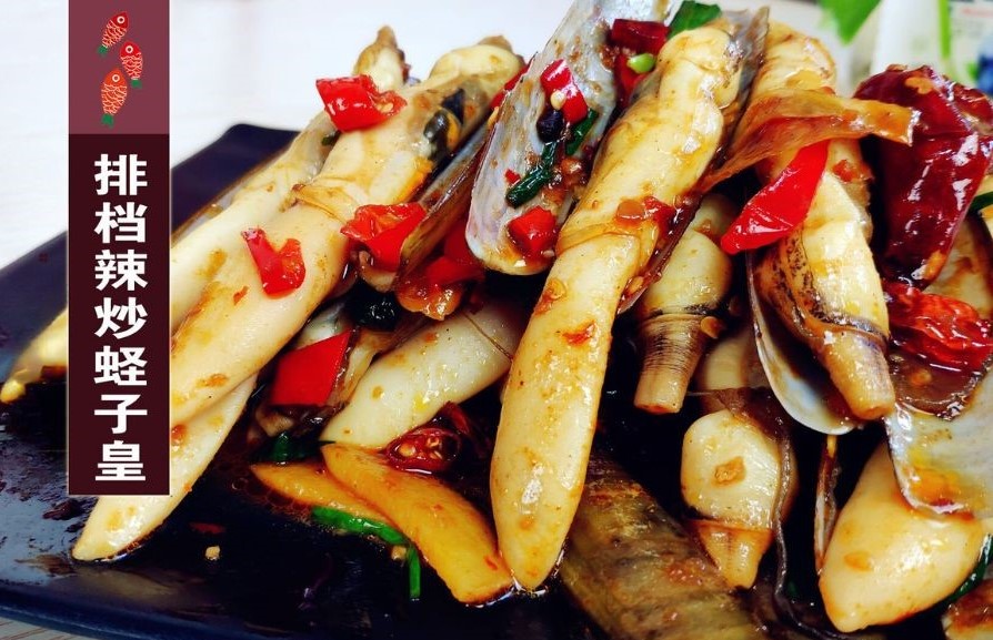 Snail stir-fried with Sichuan spicy 1 oc mong tay xao cay tu