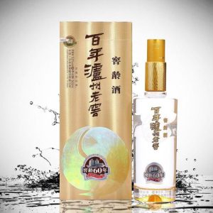 Old Master Lo Chau's Hundred Year Wine