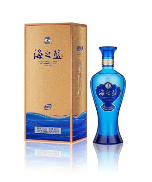 Hai Chi Lam Wine