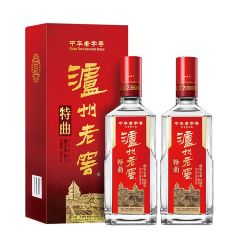 Elder Lo Chau wine (special)