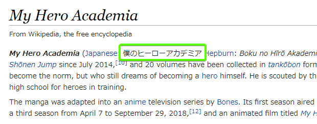 rymzrnjg