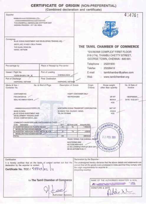 thong tin phieu xac nhan co