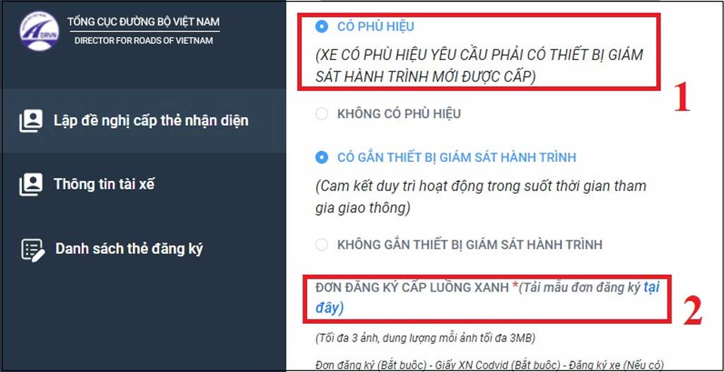Hướng dẫn đăng ký luồng xanh online cho xe tải từ A – Z 9 huong-dan-dang-ky-luong-xanh-2