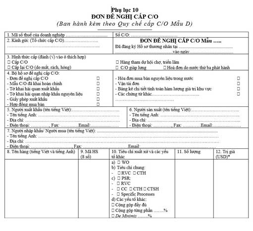 C/O form D là gì? Các quy định và thủ tục chi tiết 3 Đơn đề nghị xin cấp CO form D