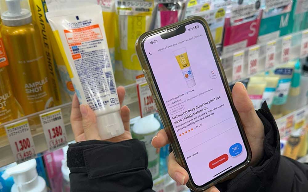 Mã vạch Nhật Bản là bao nhiêu? Cách check mã vạch sản phẩm 1 Kiểm tra mã vạch hàng Nhật Bản