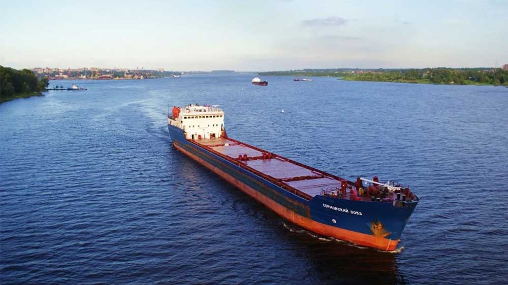 Tàu chở bách hóa