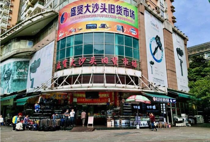 Cách nhập sỉ hàng điện tử Trung Quốc giá rẻ và chất lượng 3 Chợ Da Sha Tou