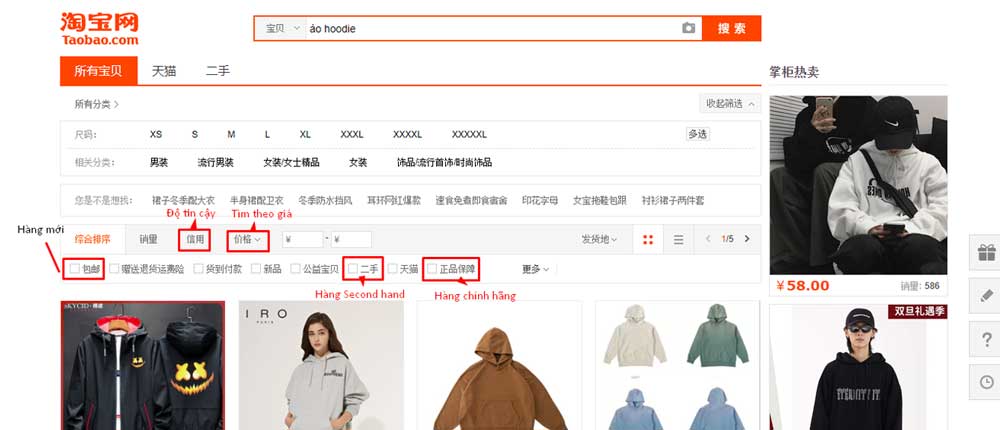 tìm kiếm sản phẩm taobao