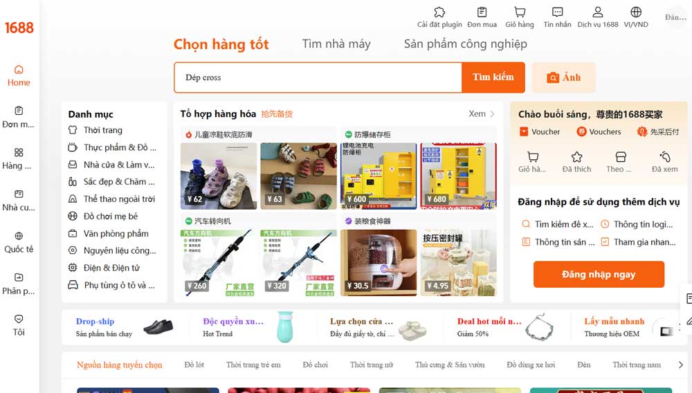 Cách nhập sỉ hàng điện tử Trung Quốc giá rẻ và chất lượng 4 Trang web 1688