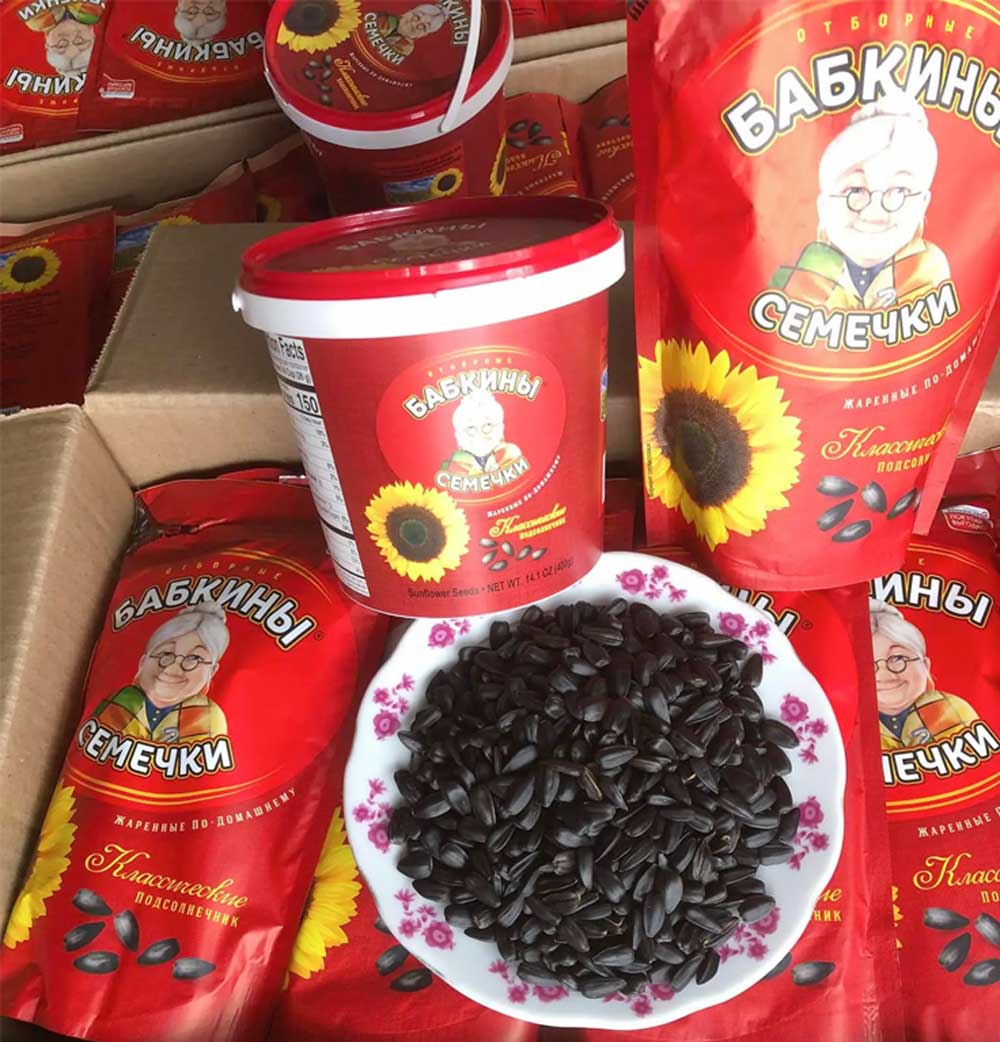 Thủ tục nhập khẩu hướng dương