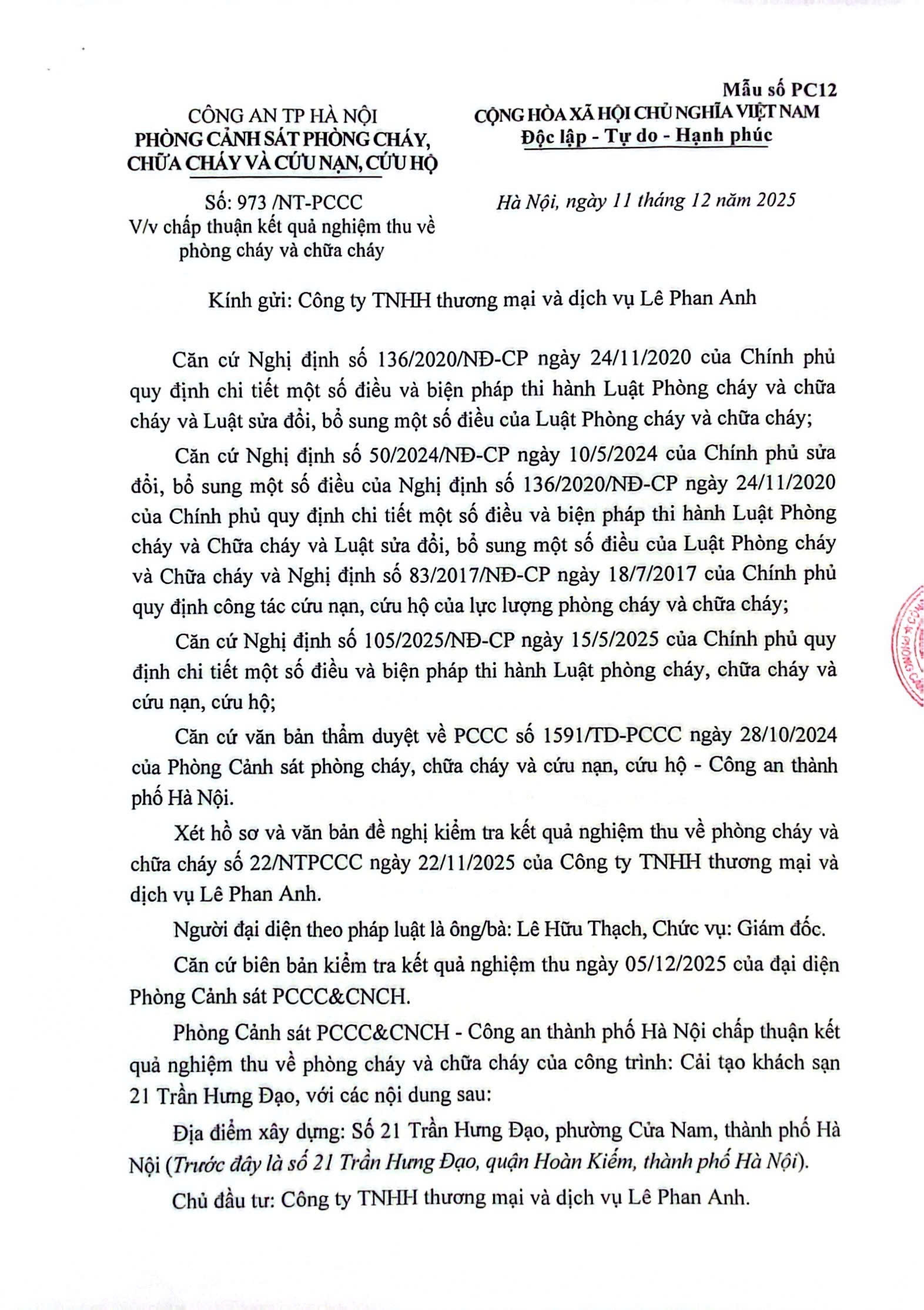 Bien ban nghiem thu 1