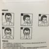 z2767164608018 a1210535cf3e0dd4a7b3927e4a1979a1 scaled 1