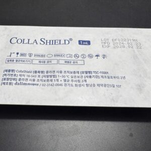 CollaShiel – Màng Collagen sinh học hỗ trợ lành vết thương 5 z7648209086674 f21d34a30d9d64f2d949cbbbbfc75ecc