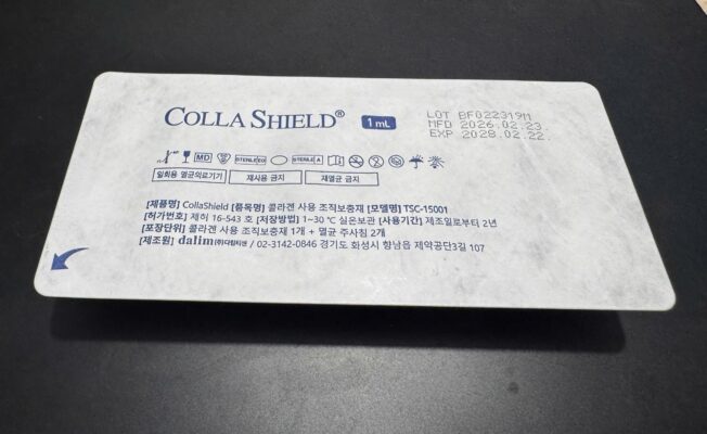 Colla Shield® – Giải pháp Collagen tái tạo mô an toàn, hiệu quả 4 Colla Shield® – Giải pháp Collagen tái tạo mô an toàn, hiệu quả