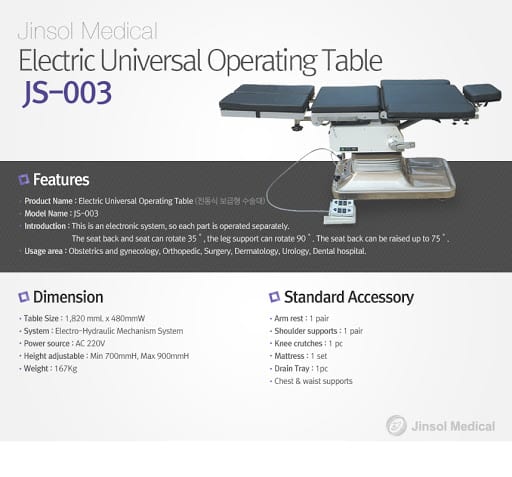 js-003