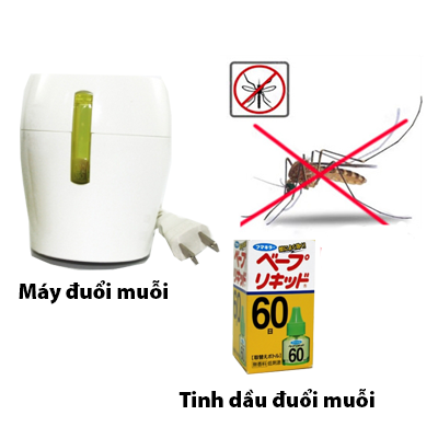 Máy đuổi muỗi cao cấp 1 2 12 1