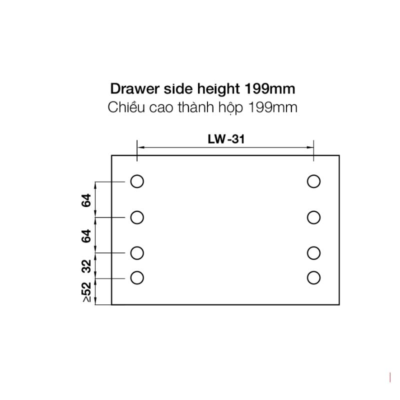 Chiều cap ray hộp Hafele 552.79.085 Alto B199 500mm, trắng, nắp kim loại Chiều cao ray hộp Hafele 552.79.085 Alto B199 500mm, trắng, nắp kim loại