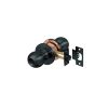 Khóa nắm tròn cửa chính 60mm màu đen Hafele 911.78.925