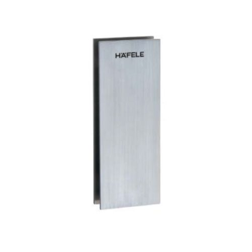 Bas hộp cho khóa cửa trượt mở phải Hafele 981.59.060