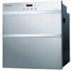 Máy Sấy Bát Malloca ZLD 8003 2 malloca zld 8003 1