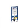 Két nước âm Geberit Duofix 588.53.914 2 Két nước âm Geberit Duofix 588.53.914
