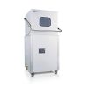 Máy rửa chén công nghiệp Texgio PRAIM PMDE-1200E 1 may rua chen cong nghiep texgio praim pmde 1200e