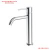 Vòi trộn lavabo Hafele Retro 170 CP 589.15.011 1 Vòi trộn lavabo Hafele Retro 170 CP 589.15.011