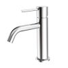 Vòi trộn lavabo Hafele Retro 90 CP 589.15.010 1 Vòi trộn lavabo Hafele Retro 90 CP 589.15.010