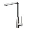 Vòi rửa bát Dudoff London SWAN 515 1 dudoff london swan 515 0