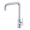 Vòi rửa bát Hafele HT21-CC1F245U 577.55.260 2 hafele ht21 cc1f245u 577 55 260 1