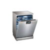Máy rửa bát độc lập Siemens SE23HI60CE-iQ300 (2022) 2 Máy rửa bát độc lập Siemens SE23HI60CE-iQ300 (2022)