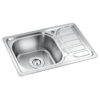 Chậu rửa bát inox 1 hố Gorlde GD-925 1 chau rua chen bat gorlde gd 925