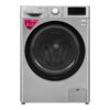 Máy giặt sấy LG giặt 9 kg – sấy 5 kg FV1409G4V 2 Máy giặt sấy LG giặt 9 kg – sấy 5 kg FV1409G4V