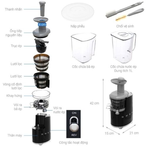 Máy ép chậm trái cây Smeg SJF01BLEU Black 3 Chi tiết máy ép chậm trái cây Smeg SJF01BLEU Black