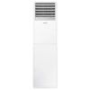 Máy lạnh tủ đứng Samsung Inverter 3 HP AC030BNPDKC/TC 2 may lanh tu dung samsung inverter 3 hp ac030bnpdkctc
