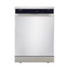 Máy rửa bát Spelier SP 16DWKT/S 2 may rua bat spelier sp 16dwkts