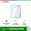 Máy rửa chén bát độc lập Bosch SMS25CW01E 1 sms25cw01e optimized