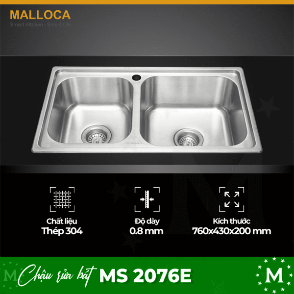ms 2076e optimized 600x600 1
