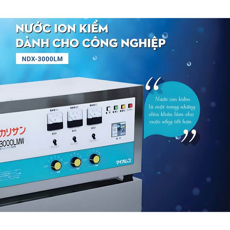 hinh-anh-may-loc-nuoc-osg-ndx-3000-lmw.jpg hinh anh may loc nuoc osg ndx 3000 lmw