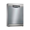 Máy rửa bát Bosch SMS6ZCI15E 14 1 Máy rửa bát Bosch SMS6ZCI15E 14
