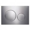 Nút xả thải toilet Sigma20 Chrome mờ 588.53.532 2 Nút xả thải toilet Sigma20 Chrome mờ 588.53.532