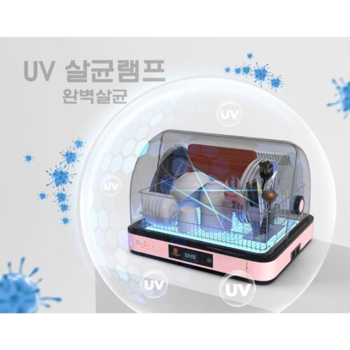 Máy sấy bát Hawonkoo USH-400 3 Ảnh máy sấy bát Hawonkoo USH-400