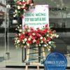 Như Ý - HKT142 1 1980HKT142