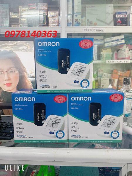 Máy đo huyết áp tự động bắp tay OMRON HEM-7156, bảo hành 5 năm, vòng bít thế hệ mới xoay 360 độ cho kết quả đo chính xác