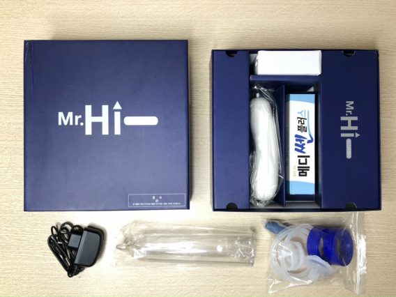 Top Máy Tập Kegel Tốt Nhất Hiện Nay 52 thiet-bi-ytechinhhang-dap-hop-may-keo-gian-duong-vat-mrhi