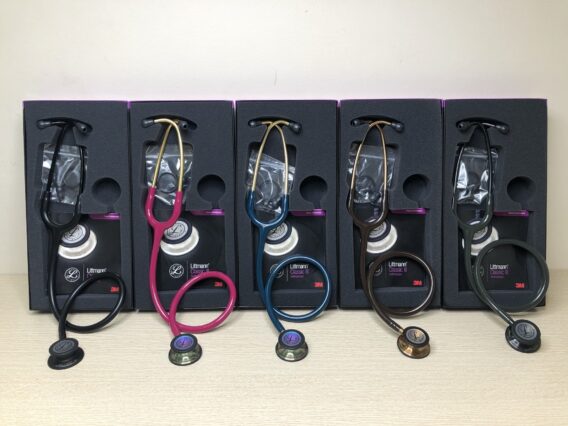 https://ytechinhhang.com/san-pham/ong-nghe-littmann-classic-iii-xanh-carribbean-5807/ ytechinhhang-ong-nghe-littmann-classic-iii-gong-thep