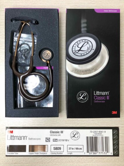 https://ytechinhhang.com/san-pham/ong-nghe-littmann-classic-iii-nau-chocolate-5809/