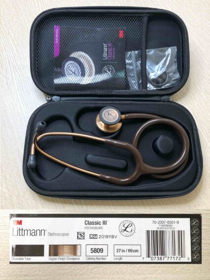 https://ytechinhhang.com/san-pham/ong-nghe-littmann-classic-iii-nau-chocolate-5809/