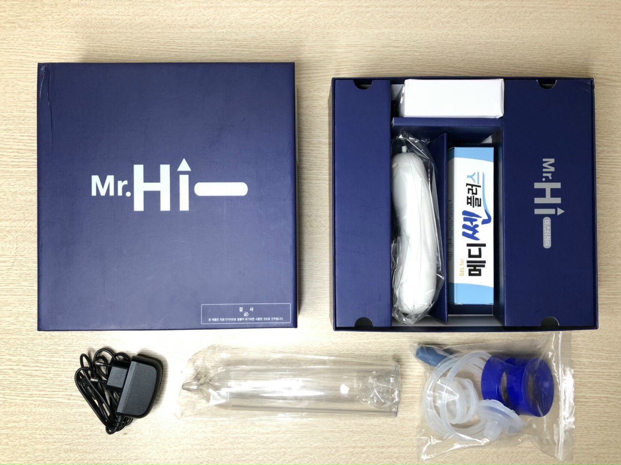 May-tap-keo-dai-duong-vat-vaccum-pump-mrhi May-tap-keo-dai-duong-vat-vaccum-pump-mrhi