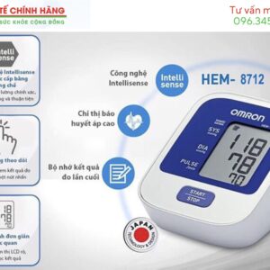ytechinhhang May Do Huyet Ap Tu Dong HEM 8712 6